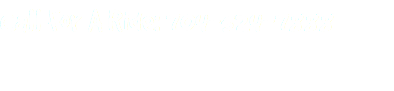 Call For A Ride: 704-524-7888